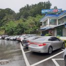 강변횟집 이미지