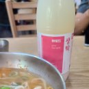 칼국수랑김치