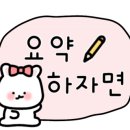경이로운뷰티 이미지