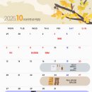 오슈마켓 이미지