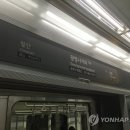 광명사거리역 이미지