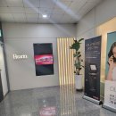 헤아린피부과의원 이미지