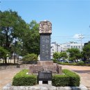 영천 충효재(경상북도 기념물81호) 이미지