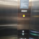 엘이디스쿨 | 인천네스트호텔 바움홀 엘이디 LED 포럼행사 영상 스위처운영