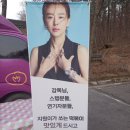 문화분식 이미지