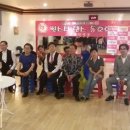 길동무도장 이미지