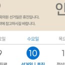닥터헤어리의원 네이버블로그
