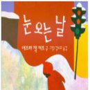시아(Sia) 북카페
