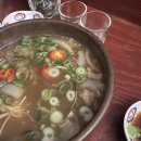 송내복집 | 계속 걸어 네 방식대로, find your way