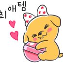 마곡88공인중개사사무소 이미지