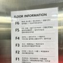 북경아로마 이미지