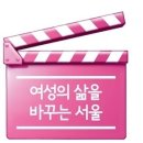 영주시장애인종합복지관1 이미지