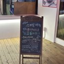 부천 이자카야 [니코니코] 송내로데오점 후기