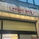 상동630 | 부천상동분식맛집 피크닉박스 후기