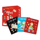 앤서니브라운의 난 책이 좋아요 이미지