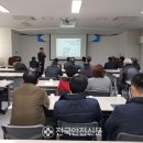 마성면행정복지센터 이미지