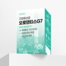 그린스토어 쇼핑하우