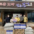 문경이불 - 서귀포시 고성오조로 74-1 | 문경이불