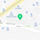 윗반송로13번길 이미지