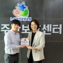 서창2동행정복지센터 이미지