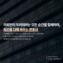포전영농조합 이미지