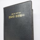 세광미싱 이미지