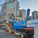 살아생전회 이미지