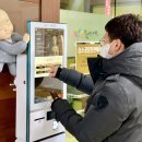 케이지(KG)유통 이미지