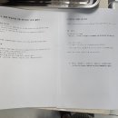 [학습교실] 인기카페 샌드위치 따라잡기 이미지