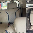 대광카서비스 이미지