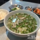 인생맛집 이미지