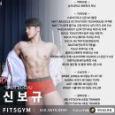 핏오짐1 | 도봉구PT 창동PT 운동하다 갑자기 눈앞이 깜깜해진다면?