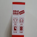 고로고로펫 이미지