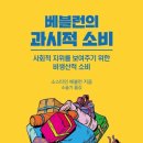 시장인력개발 이미지