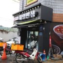 원조제일반점 | 제일반점 고창짬짜면 원조의 맛을찾아 다녀온 만족 후기