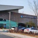 생활체육공원 이미지