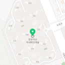 덕산아내부동산중개사무소 이미지