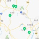 전의면 종합복지회관 이미지