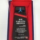 경기유통 이미지