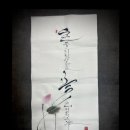 캘리그라피 오전반 이미지