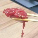 육회바른연어포스코 이미지