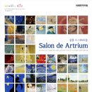 음악으로 그리는 화가의 아틀리에-클림트 이미지