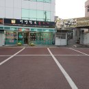 백마축산 이미지
