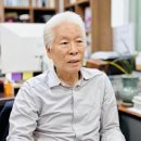 [기독교종합신문] [기고] &#34;베이비박스에서 보호 받지 못한 경우 아이들의 생사와 행방이 불분명&#34;(24.03.27.) 이미지