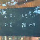 카페홀스 이미지