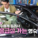 광수식품 이미지