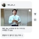 이마트24 R울산중앙점 | 2026年 1月, 스물일곱