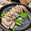 안산 고잔동 만두전골 맛집 국보만두 행복연인플러스 세트 후기