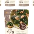 투어포유