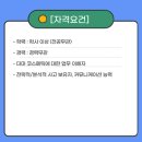 (주)리더팜 이미지